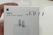 充电器型号不符如何处理？正确充电器的识别方法是什么？