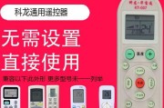 电脑蓝屏解决方法大全（分享电脑重启蓝屏解决方法）