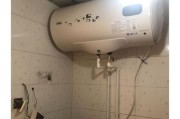 可移动式热水器是什么样的热水器？它的工作原理是什么？