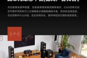 小白盆音响的音质如何？适合什么场景使用？