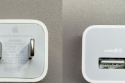iPhone可以用电脑充电吗？需要什么设置或配件？