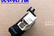 洗衣机锁打不开了怎么办（解决洗衣机锁无法开启的问题的方法）