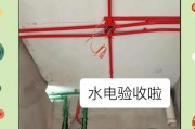 热水器管子包裹拆解视频教程在哪里找？拆解时应该注意什么？