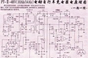 立林网关升级步骤是什么？