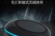 黑马联合充电器质量如何？使用中有哪些注意事项？