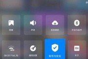 小米投影仪一直模糊的原因及解决方法（小米投影仪为何会模糊）