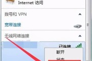 电脑如何连接wifi网络？连接wifi时常见的问题有哪些？