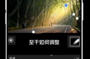 电脑显示器修图时如何正确调色？有哪些技巧？