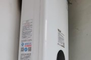 燃气热水器常见故障解决办法（故障排除指南）