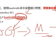 路由器aip绑定步骤是什么？