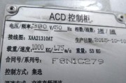 以西子电梯（以西子电梯）