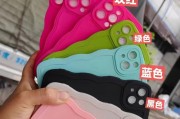 手机壳内置凹槽拆卸步骤是什么？