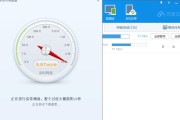 笔记本电脑变慢的原因及解决方法（深入分析笔记本电脑变慢的原因及提高性能的方法）