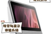 小度设备更换wifi网络的步骤是什么？如何确保无缝切换？