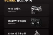 小米速七音响测评怎么样？音质和功能表现如何？