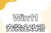 戴尔电脑设置打开的步骤是什么？