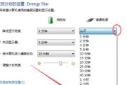 解决游戏本显示器不识别的问题（有效解决游戏本显示器无法连接的方法和技巧）
