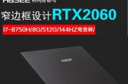 工作站无线鼠标怎么用啊？使用过程中有哪些技巧？
