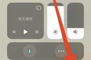 小米网关按钮设置的位置在哪里？