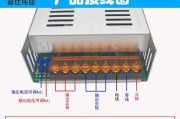 主机开关电源外接步骤是什么？外接后需要注意什么？