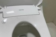 惠达智能马桶盖不喷水维修方法是什么？