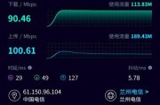 手机连线电脑上网网速如何？影响网速的因素有哪些？