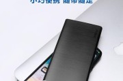 聚电吧充电器使用方法是什么？使用中应注意什么？