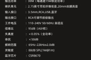 低音炮蓝牙耳机a82使用方法是什么？