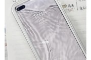 公司发放的手机壳邮寄流程是什么？