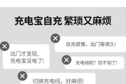 锡特充电器红色指示灯是什么意思？如何解读充电状态？