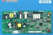 格力壁挂炉ED故障分析与解决方案（了解格力壁挂炉ED故障及其维修方法）