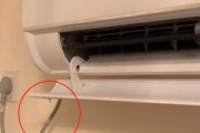 中央空调漏水的原因及处理方法（解决中央空调漏水问题的有效措施）