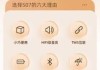 longar低音炮的品质如何？它在市场上的评价怎么样？