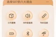longar低音炮的品质如何？它在市场上的评价怎么样？