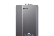 奥克斯热水器P1故障解决方案（如何应对奥克斯热水器P1故障及避免类似问题）