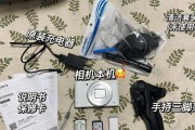 数码相机曝光功能如何调整？