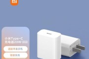 如何辨别小米充电器的真伪？假充电器有哪些危害？