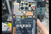 红米k20主板组装步骤是什么？