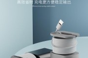 电源适配器保护套如何正确拆卸？