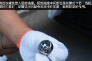 浴霸内丝转换器使用方法是什么？如何正确安装？