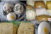 电磁炉蒸馒头为何会滴水（探究电磁炉蒸馒头滴水原因及解决方法）