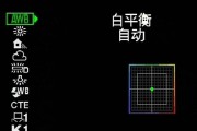 宾得数码相机如何设置高清模式？