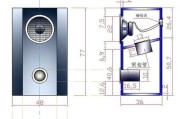 惠威低音炮硬盘拆卸步骤是什么？