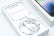 苹果se外观适合哪种充电器？如何选择？