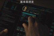 人工智能黑箱问题是什么意思？如何解决？