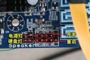 艾玛电源转换器怎么接线？接线错误会有什么后果？
