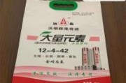 散热器厂包装岗位工作内容是什么？发展前景如何？
