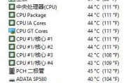 研华直流电源的性能如何？值得购买吗？