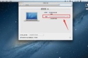 显示器画面无法调整怎么办？快速解决方法是什么？