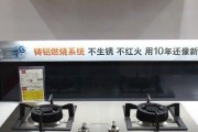 如何解决万和燃气灶无法点火问题（万和燃气灶打不着火的解决方法及注意事项）